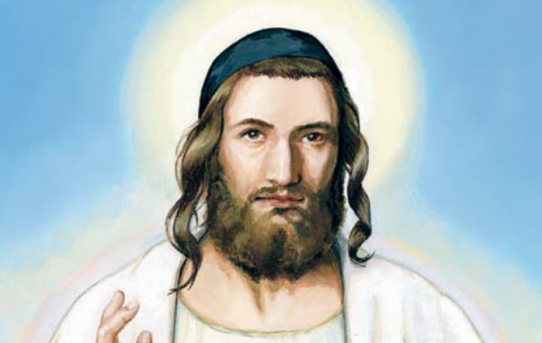 Yahudi Arketipi Nasıralı İsa